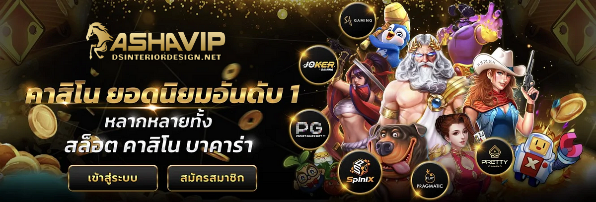 ashavip