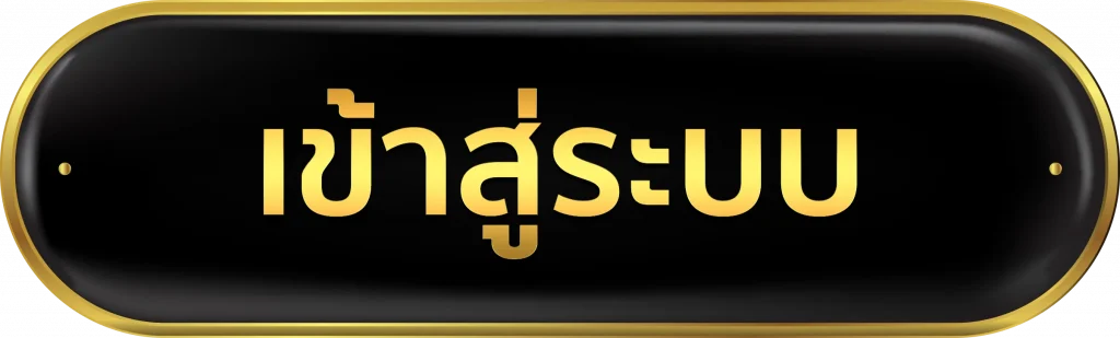 ashavip