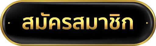ashavip